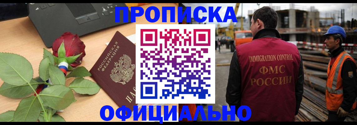 форма 3 в Кувшиново